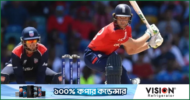 নেপালে ঐতিহাসিক সিরিজ খেলার পরিকল্পনা ইংল্যান্ডের